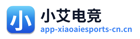 小艾电竞